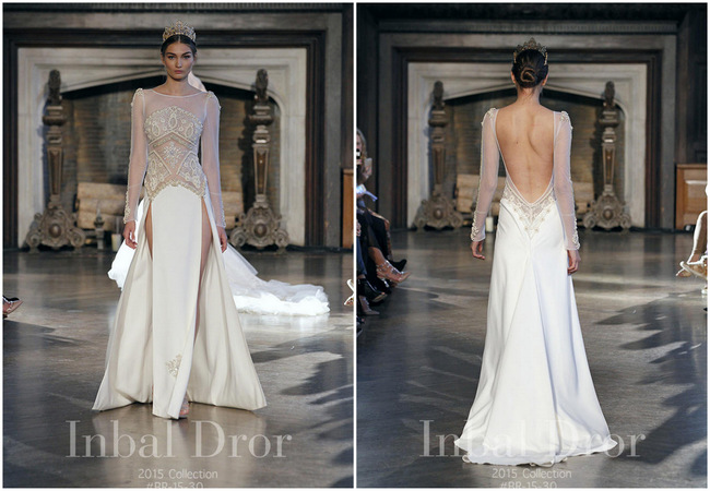 Inbal Dror 2015  (14)