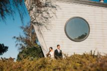 Elegant + Rustic Travel Wedding {Love Is A Big Deal Photography}