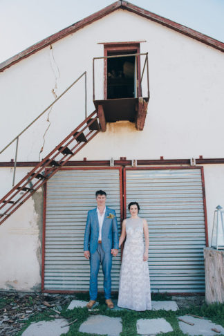 Rustic Herb Wedding Decor