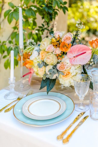 Peach Pink Gold Summer Wedding